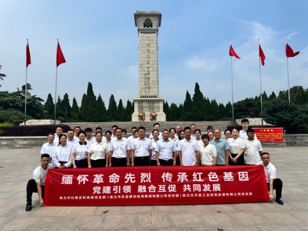 ab6392a06a9da8b454d9f611f865ff2